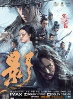 亚洲国产精品美女