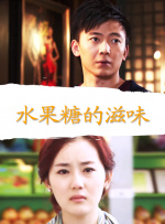 性感美女的屁股