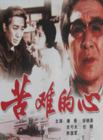 妹妹被哥哥爆操电影在线观看