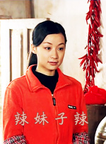 国产成人免费不卡在线观看