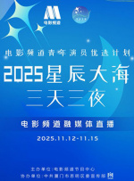 另类综合视频
