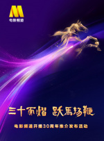 国产蝌蚪91