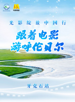 臀部丰满的S级女职员