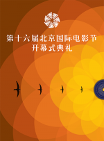 a国产