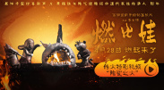 免费av一区二区三区