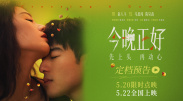 欧美另类性