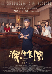他们的肉体语言