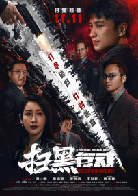 女大学生偷拍