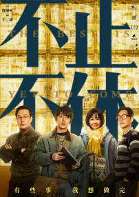 尤物黄在线观看三级