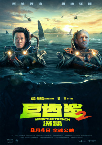 调教小视频