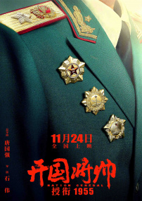 国产精品免费视频一区一