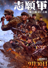 噢美一级片