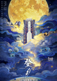 亚洲欧美v视色一区二区