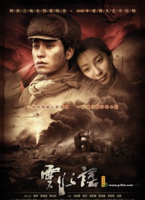 回忆
