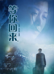 麻豆沈娜娜