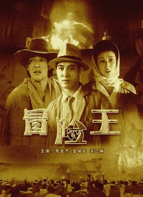 变态丈夫与瘫痪的丈夫