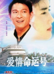 樱桃的性感