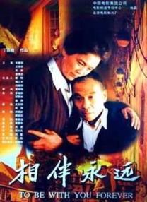 夏目彩春在线视频
