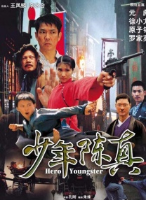 国色天香资源在线视频