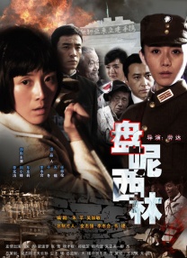 欧美在线播放成人免费