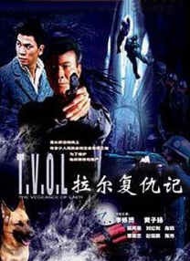 充满活力的女演员