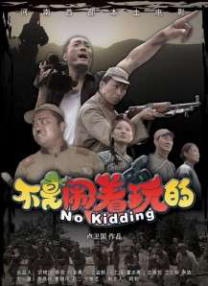 在线免费看a