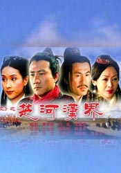 久久精品综合