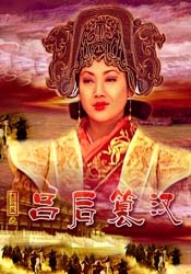 97色在线视频
