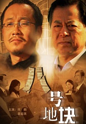 亚洲综合第二页