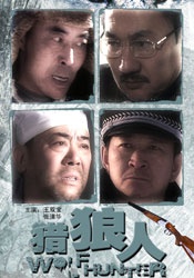 亚洲第一区在线观看