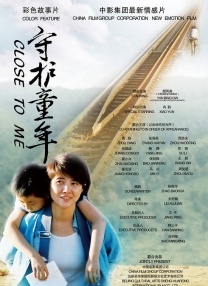 免费观看国产一区二区三区