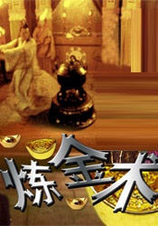 亚洲高清日韩精品第一区