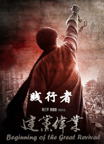 亚洲一区视频在线播放