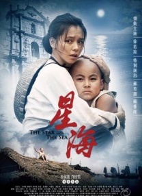 簧片在线观看
