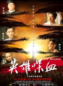 久久综合九色综合97_久久久