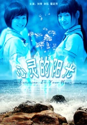 久久久国产精品免费看