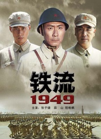 亚洲第一二三四区
