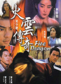 精品国产一区二区三区久久影院