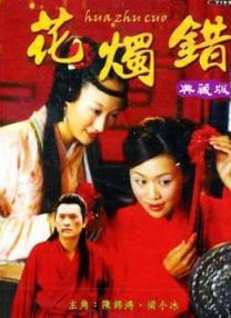 一区二区精品视频