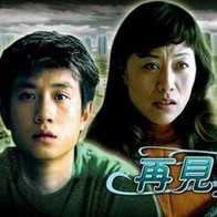 色丁香久久