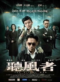 公交车强摁做开腿呻吟h小燕子