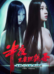 库里奥萨2020
