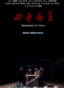 www色在线观看