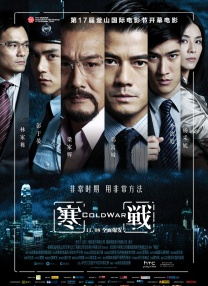 午夜在线视频观看版