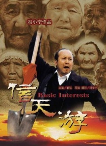 欧美日韩精品一区二区在线播放