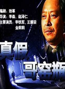 给得好的姐姐们
