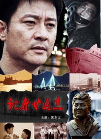 中文字幕亚洲一区二区v@在线