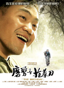 久久国产欧美日韩精品免费