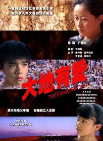 在线亚洲v日韩v