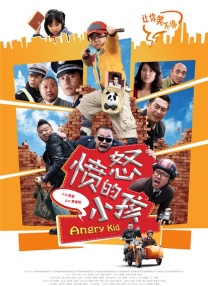 精品一二